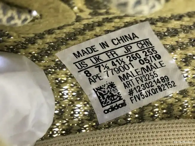 FV3255 Adidas V2 350 Reflective Yeezys Antlia 0630